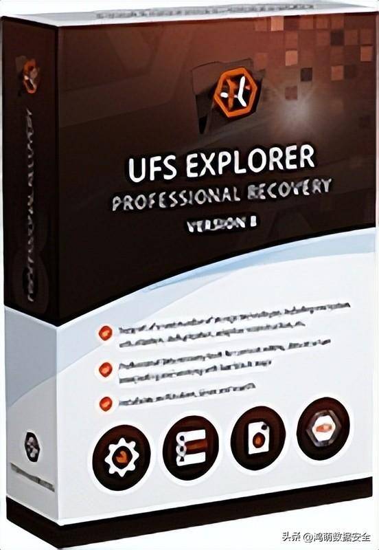 正版皇冠信用盘代理_软件案例: 使用 UFS Explorer Professional Recovery 恢复群晖加密数据