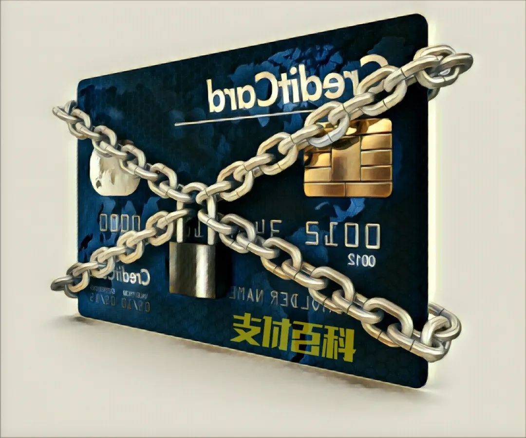 皇冠信用盘占成代理_信用卡最新投诉数据公布：浦发、兴业、交行排名靠前
