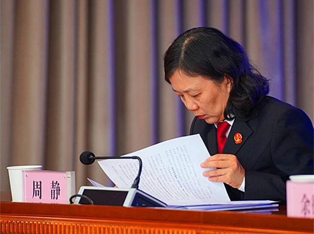 皇冠信用盘注册网址_四川省高级人民法院发布2022年消费者权益保护十大典型案例