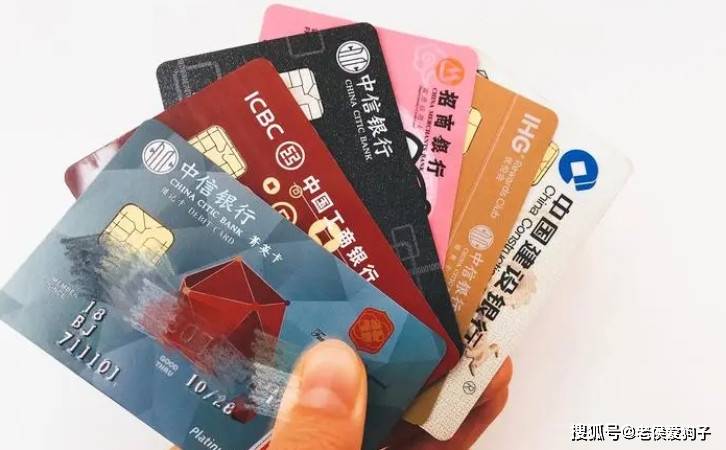 如何申请皇冠信用盘_如何选择适合自己的信用卡如何申请皇冠信用盘？