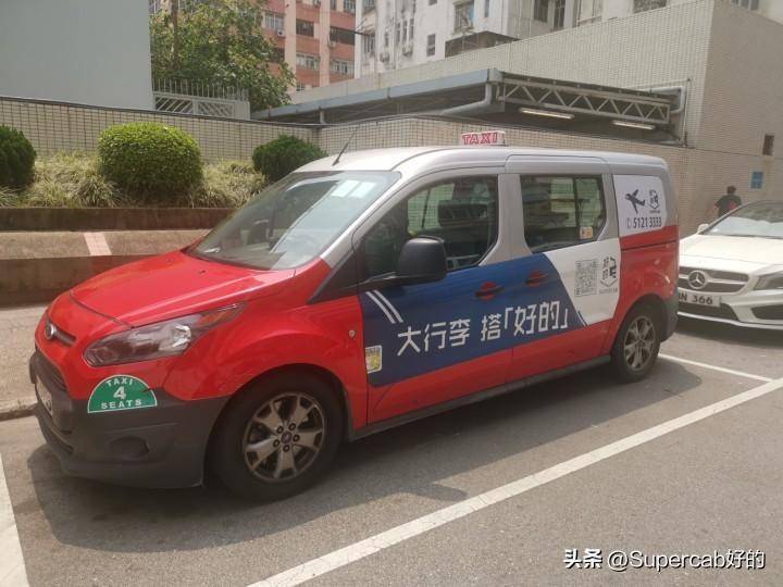 信用平台出租_香港官方出租车平台：你也可以从机场叫出租车信用平台出租！