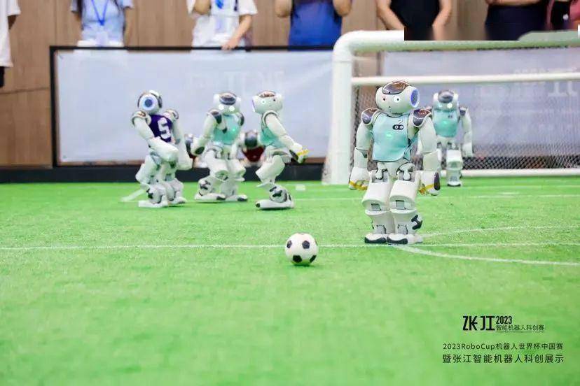 好世界杯2023什么时候举行_2023 RoboCup 机器人世界杯中国赛举行