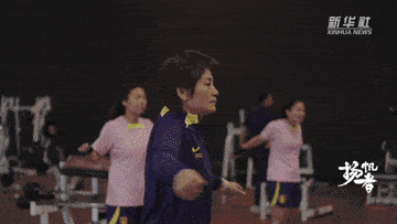 好世界杯2020视频_女足世界杯前瞻|专访中国女足主教练水庆霞：做好好世界杯2020视频我们这代人的事