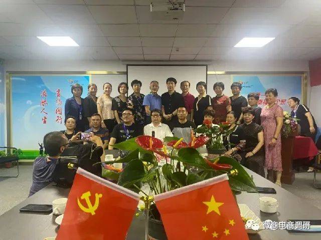 如何代理皇冠信用_喝了不仅能“壮阳”如何代理皇冠信用,还能暴富?解密滋肽咖啡的六级代理违背现行法规