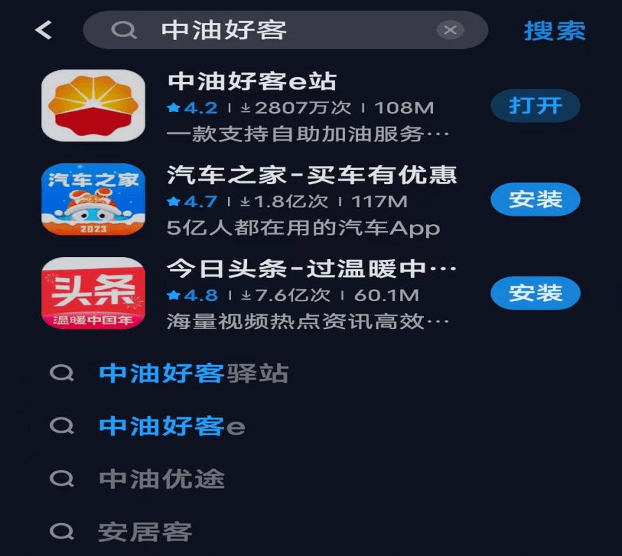 皇冠信用网会员怎么开通_工会会员加油卡活动皇冠信用网会员怎么开通,首批开通名单已公布,遇到这些问题怎么办?速来了解!