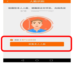 皇冠信用网会员怎么开通_工会会员加油卡活动皇冠信用网会员怎么开通,首批开通名单已公布,遇到这些问题怎么办?速来了解!