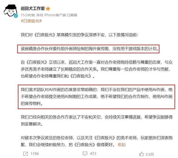 皇冠电竞代理_游戏电竞周报 | 棋牌游戏APP涉赌皇冠电竞代理,十七人涉嫌开设赌场罪