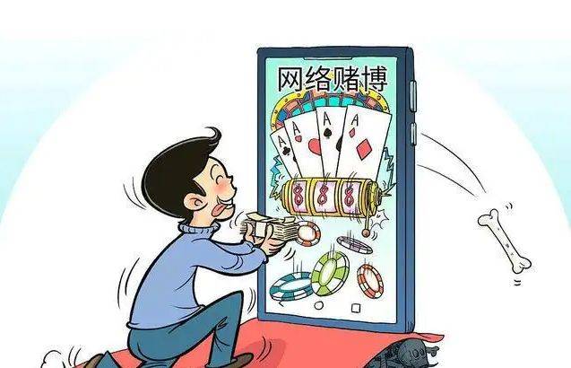 皇冠电竞代理_游戏电竞周报 | 棋牌游戏APP涉赌皇冠电竞代理,十七人涉嫌开设赌场罪