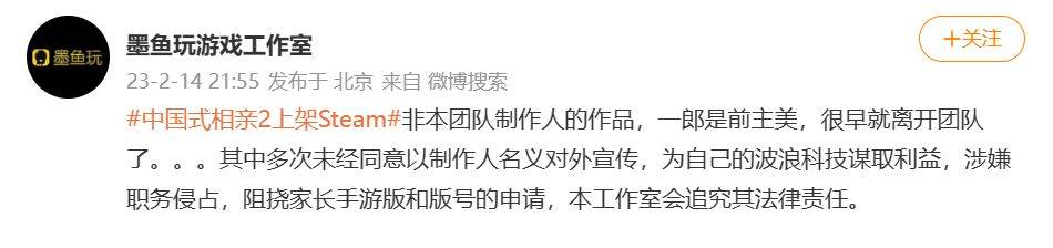 皇冠电竞代理_游戏电竞周报 | 棋牌游戏APP涉赌皇冠电竞代理,十七人涉嫌开设赌场罪