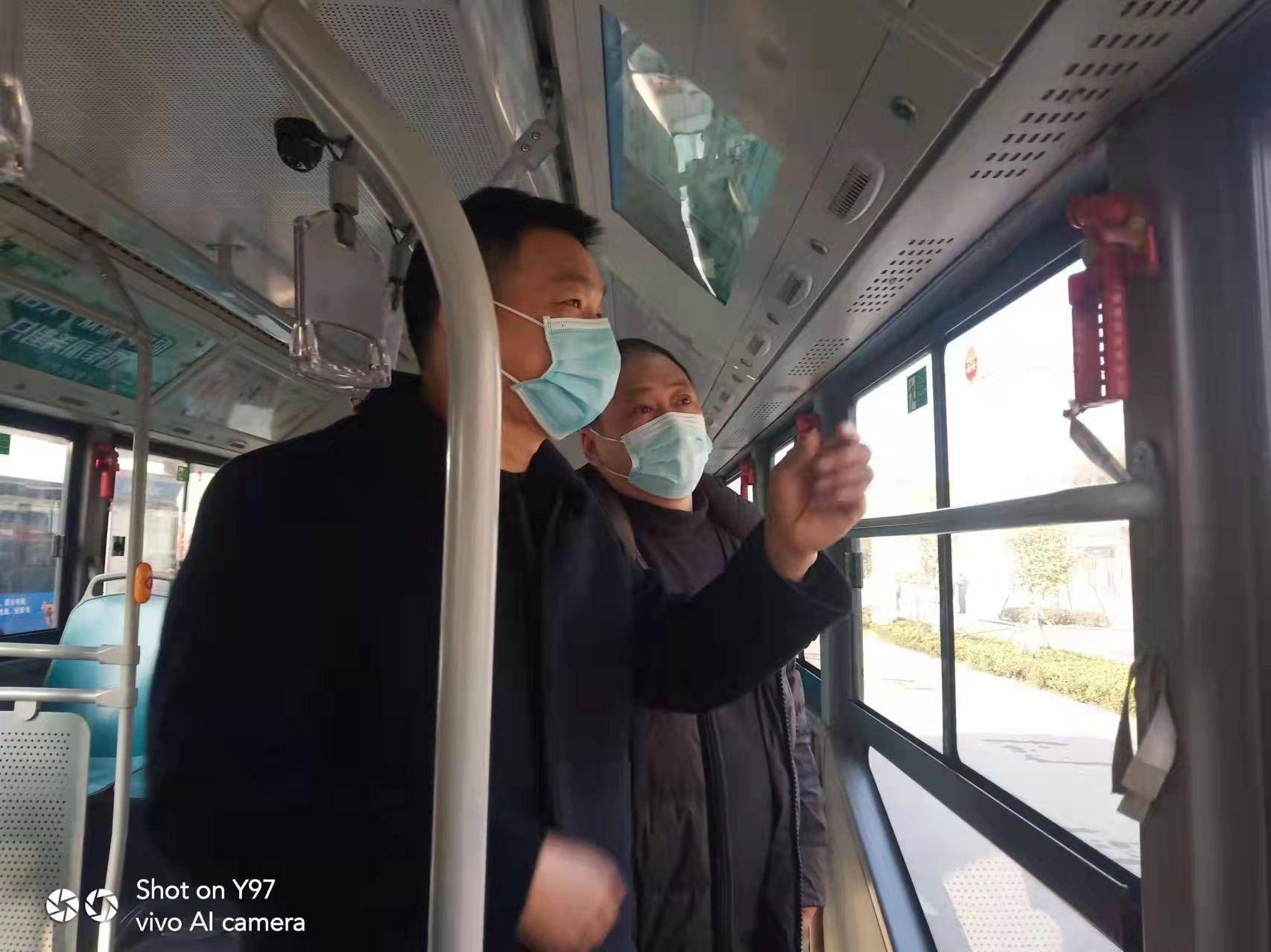 皇冠信用网平台出租_2023春运启动皇冠信用网平台出租,鄂州督导检查城市公交、出租汽车、网约车平台公司