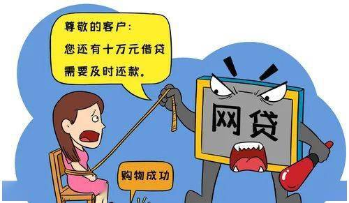 皇冠信用盘会员注册网址_防骗警示丨重要提醒皇冠信用盘会员注册网址!六大典型诈骗手法!切勿上当!