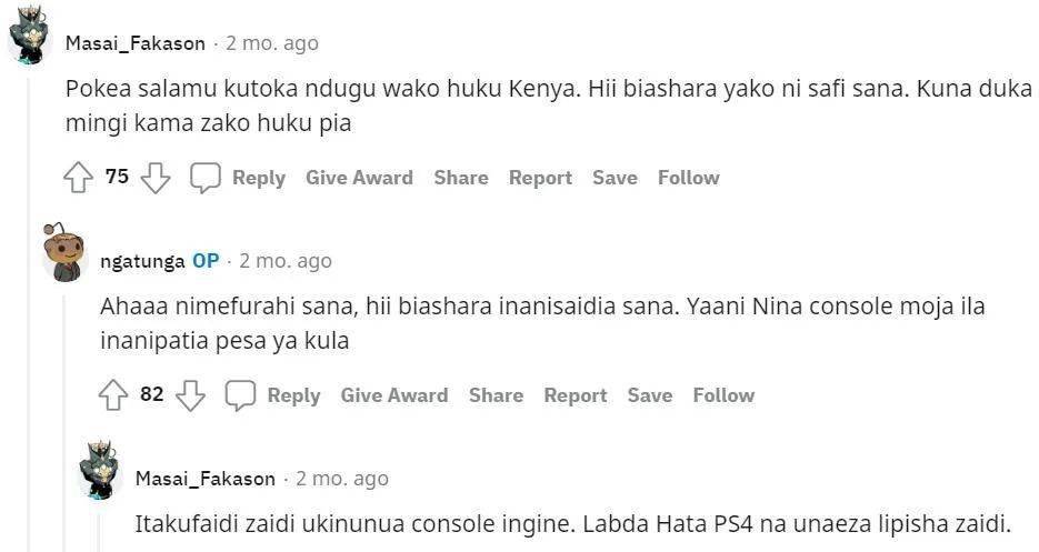 皇冠信用盘出租足球_在非洲皇冠信用盘出租足球，他开了一家游戏包机房