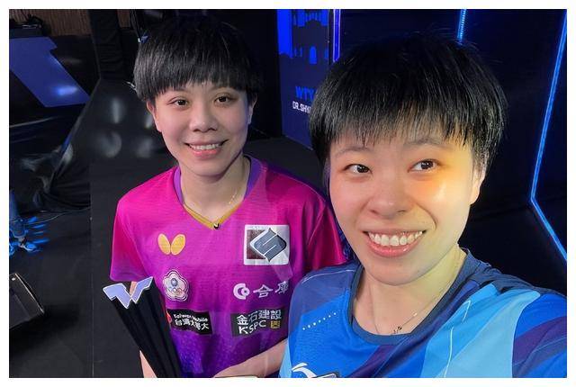 体育皇冠信用网站_冲击5冠!国乒官宣16人大名单体育皇冠信用网站,4大主力身兼三项,最大隐患曝光