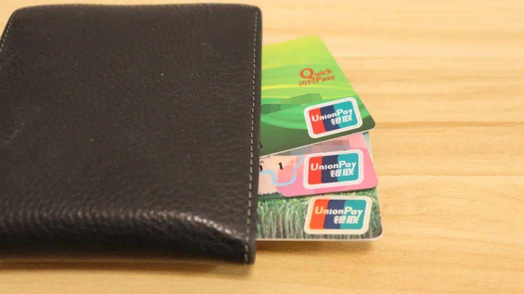 皇冠信用盘在哪里开通_谁还傻傻开通银行卡短信通知?教你方法皇冠信用盘在哪里开通,不花钱也能免费收到提醒