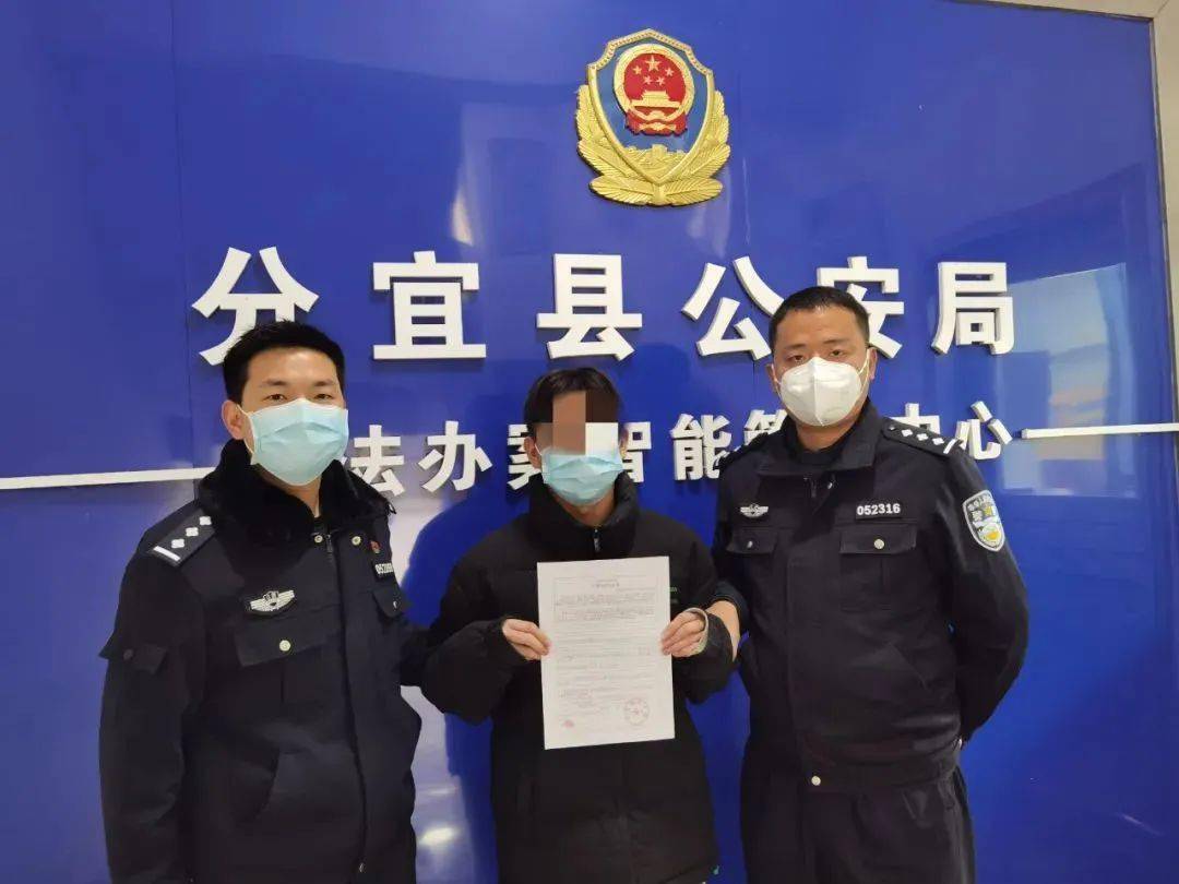 皇冠信用盘出租代理_新余首例皇冠信用盘出租代理！警方开出一张特殊“罚单”！