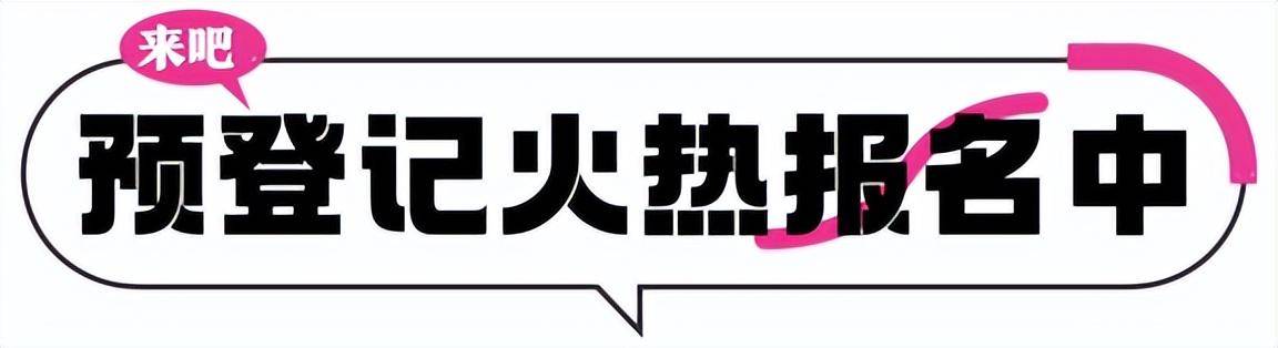 皇冠信用盘登3出租_本周末举行——西安音响展参观指南来啦皇冠信用盘登3出租!