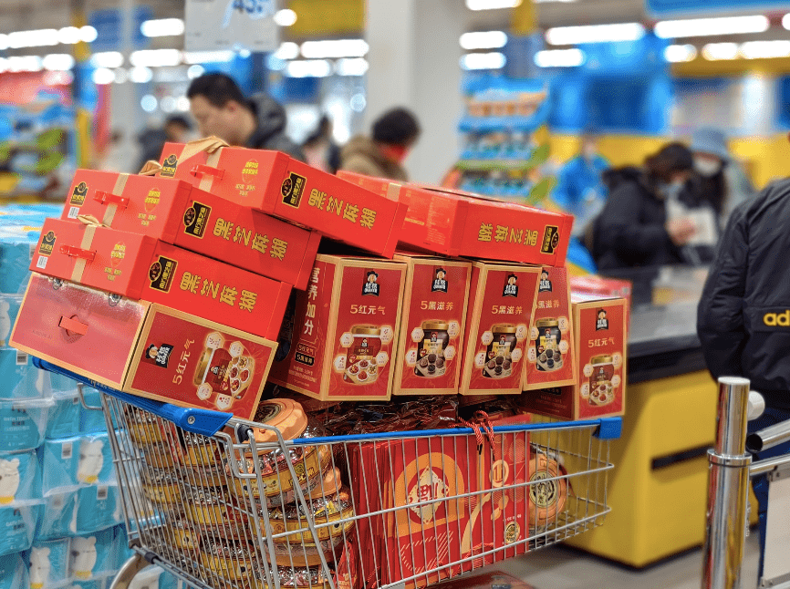 皇冠会员如何申请_家家都要买的这些年货皇冠会员如何申请,春节之前“卷”起来了!