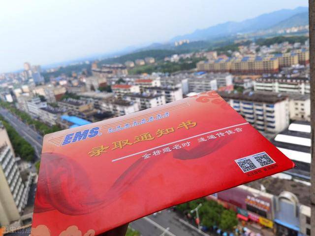 如何申请皇冠信用网_高考生如何申请中外合作办学2+2留学如何申请皇冠信用网？【高考指方网】