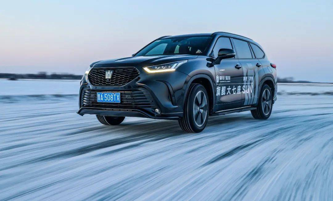 皇冠信用盘可以占几成_2.4T+四驱皇冠信用盘可以占几成,5.8秒破百,这是丰田?