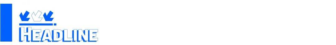 世界杯皇冠足球平台_世界杯的精彩还未结束世界杯皇冠足球平台,正如一汽丰田迎接下一个“千万”用户时代