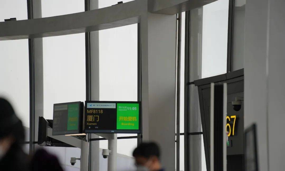 皇冠信用盘会员注册网址_为了这个航班,我赶了1700公里皇冠信用盘会员注册网址。