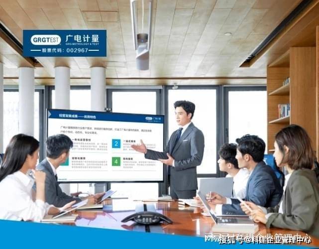 皇冠信用网如何注册_注册计量师如何注册皇冠信用网如何注册?-安徽