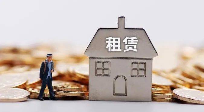 皇冠信用网押金多少_租房押金一般是多少皇冠信用网押金多少?如何处理房东不退押金?