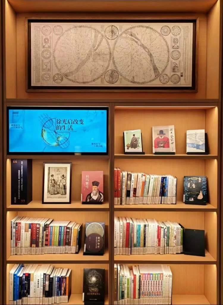 皇冠信用盘需要押金吗_@爱阅读的你皇冠信用盘需要押金吗,一键收藏!徐家汇书院最全Q&A!