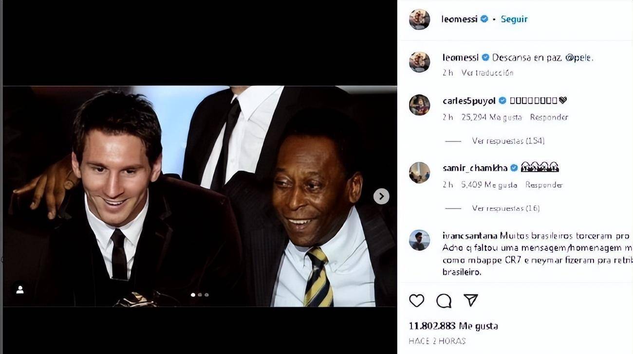 皇冠足球平台代理_国际足坛“痛哭失声”皇冠足球平台代理,集体悼念“球王”贝利离世