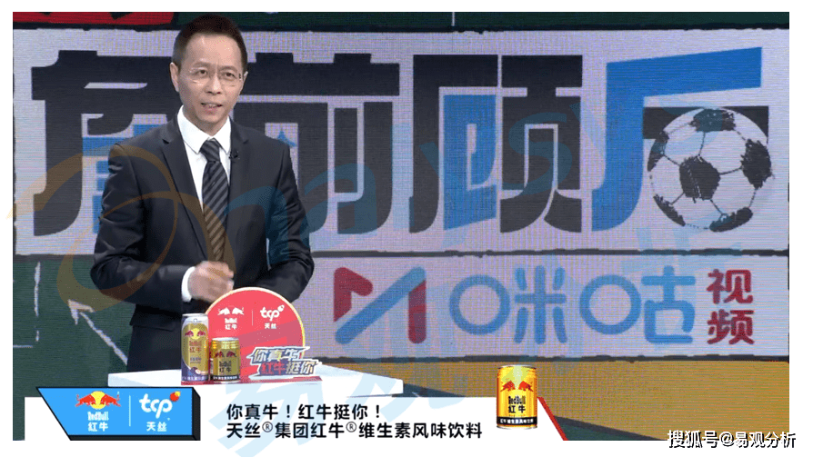 世界杯皇冠平台_阿根廷夺冠梅西加冕世界杯皇冠平台,球场外视频平台角逐世界杯