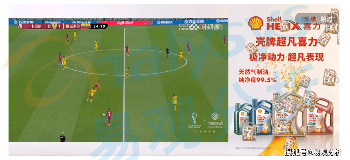 世界杯皇冠平台_阿根廷夺冠梅西加冕世界杯皇冠平台,球场外视频平台角逐世界杯