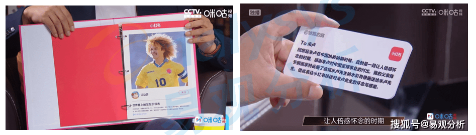 世界杯皇冠平台_阿根廷夺冠梅西加冕世界杯皇冠平台,球场外视频平台角逐世界杯