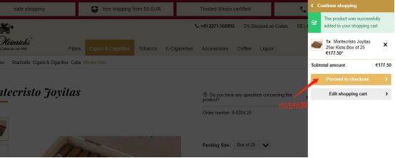 皇冠信用盘账号注册_2022德国雪茄网站科隆站peterheinrichs最新海淘转运教程