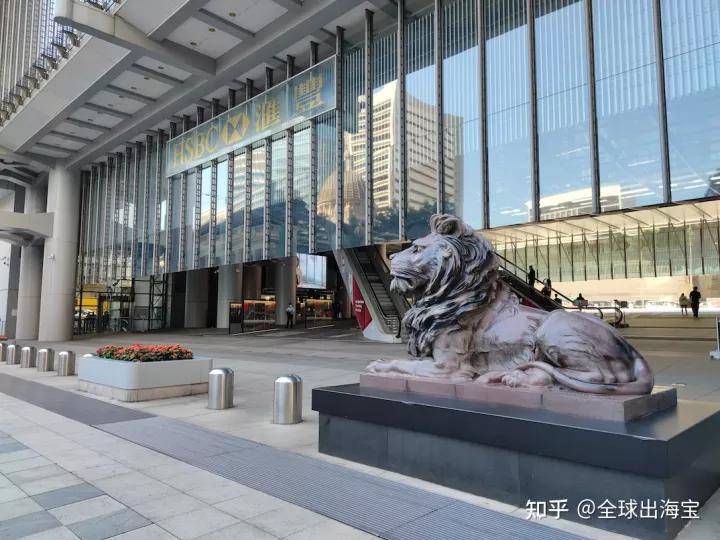 皇冠信用盘怎么开户_银行开户:汇丰银行企业开户有什么要求?详细攻略来了皇冠信用盘怎么开户!