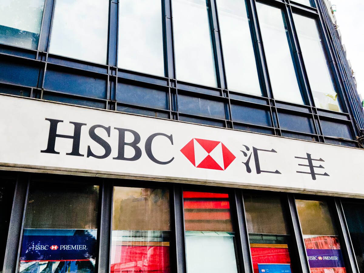 皇冠信用盘怎么开户_银行开户:汇丰银行企业开户有什么要求?详细攻略来了皇冠信用盘怎么开户!