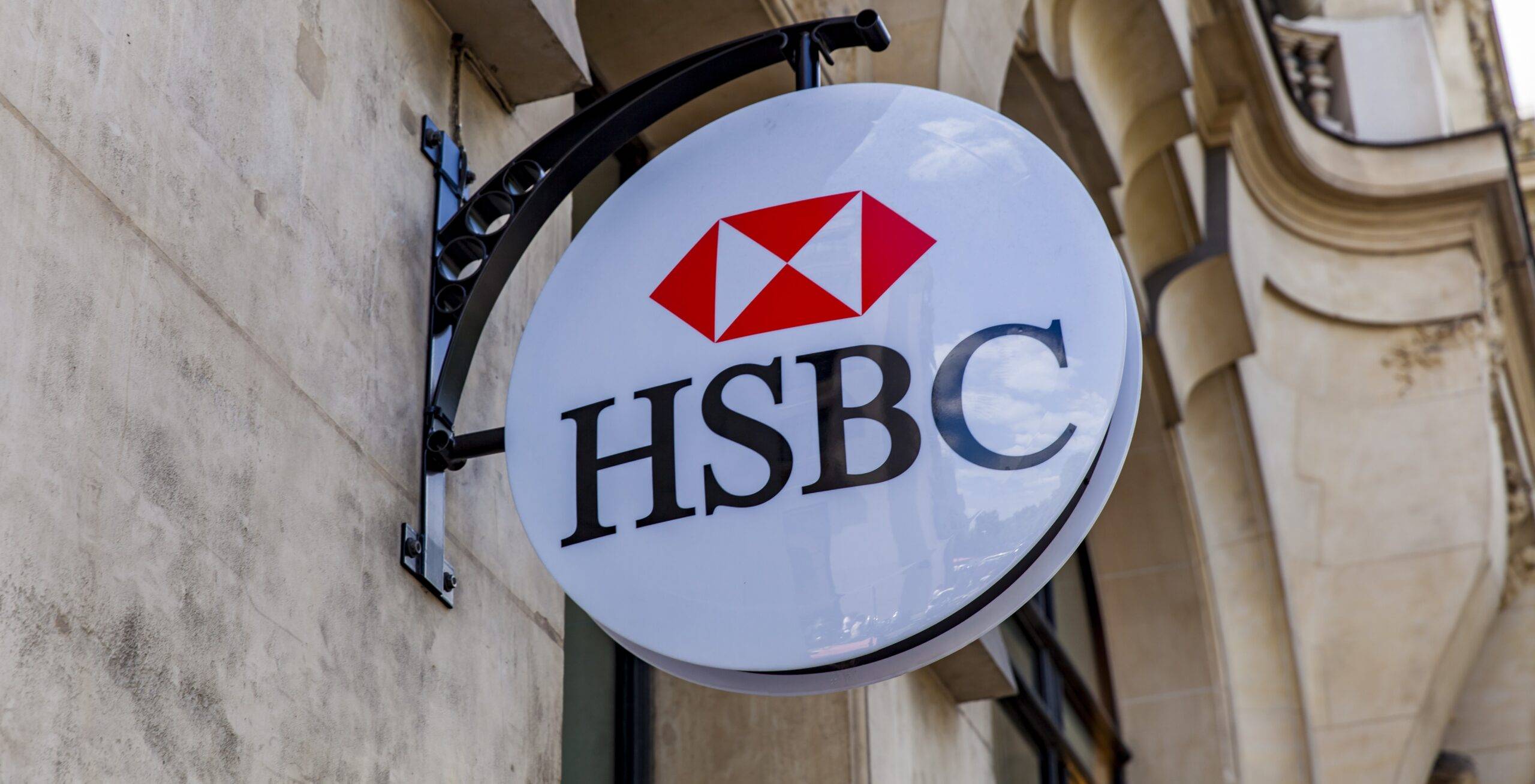 皇冠信用盘怎么开户_银行开户:汇丰银行企业开户有什么要求?详细攻略来了皇冠信用盘怎么开户!