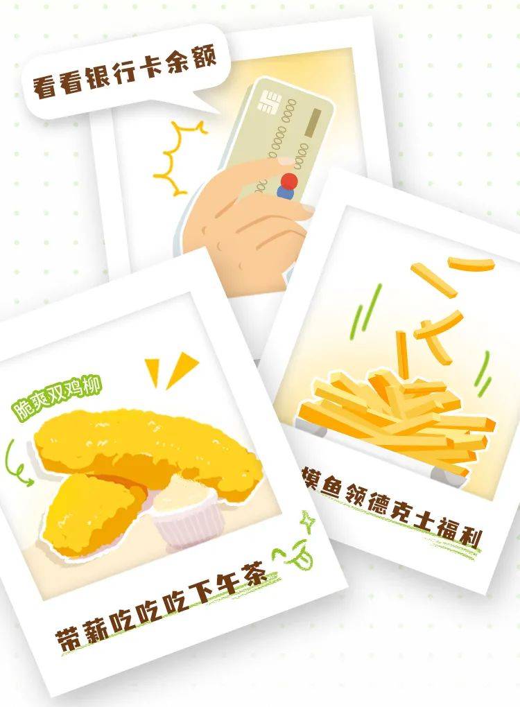 皇冠登1登2登3代理_中登广场 |【德克士】1元皇冠登1登2登3代理!新品!只要1元!