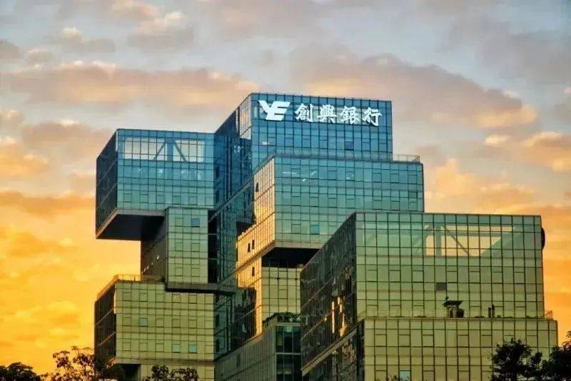 皇冠信用盘注册开户_公司账户 |【香港创兴银行】皇冠信用盘注册开户,适合中小型及多层架构企业的账户!