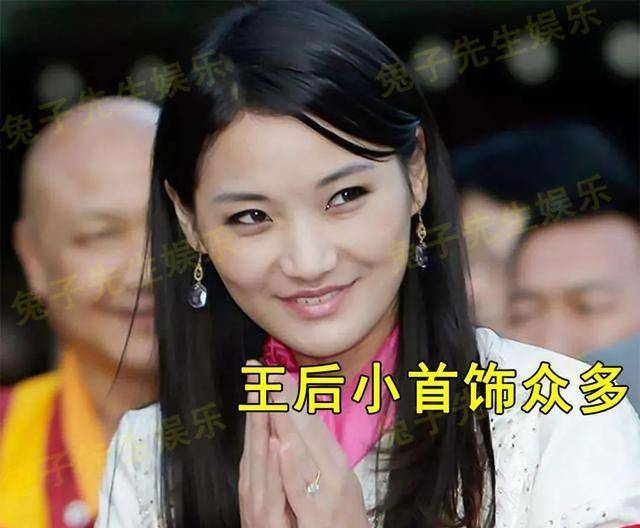 怎么注册皇冠信用盘_30岁不丹王后陪同国王赴宴怎么注册皇冠信用盘,闷声不吭下掉皇冠,情路坎坷懒得打扮