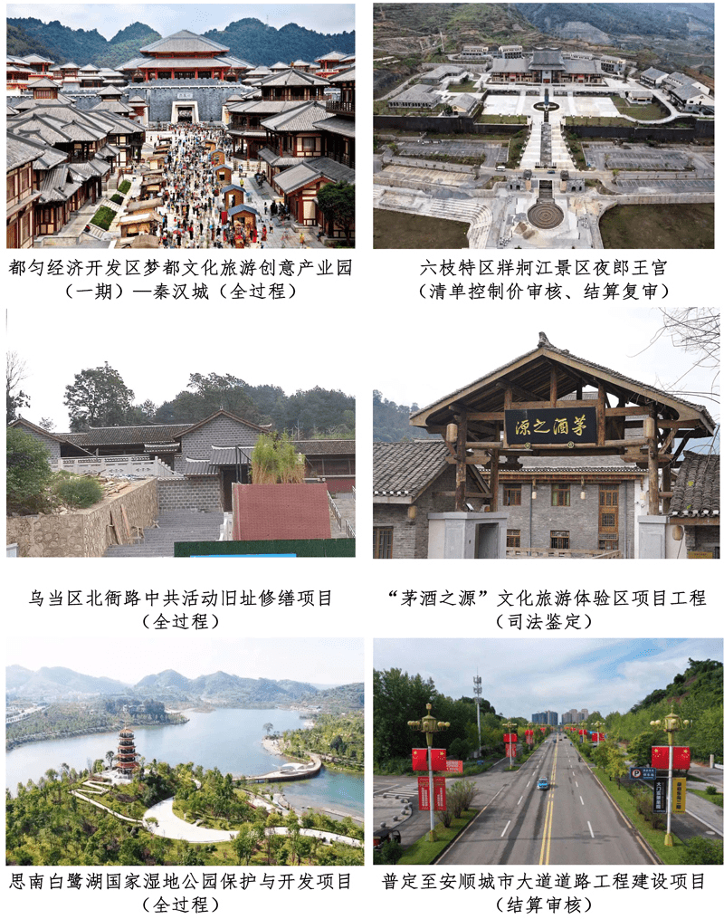 皇冠信用盘代理注册_慧立工程招标造价咨询:以专业服务行业皇冠信用盘代理注册,做企业的“参谋将”