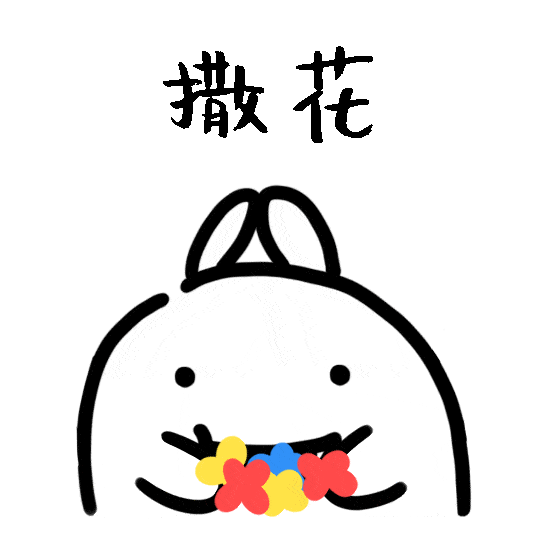 怎么开通皇冠信用盘口_【平安智治】信用就医怎么开通皇冠信用盘口!向信用服务民生迈进一大步~