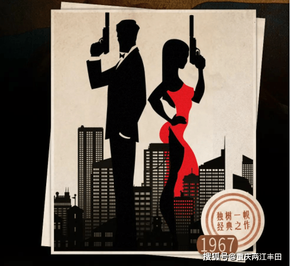 皇冠登录地址_皇冠|你在电影里发现它们的身影了吗皇冠登录地址?