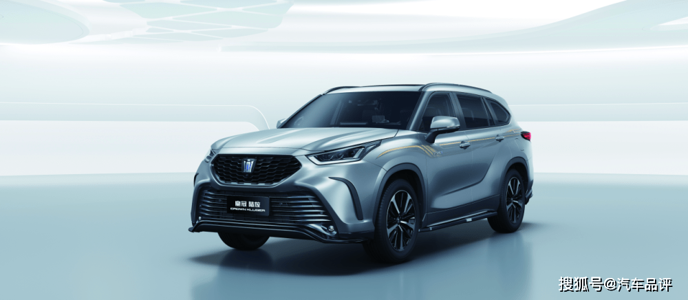 皇冠信用盘最高占成_从实测榜单中选出你的菜皇冠信用盘最高占成，丰田汉兰达对比皇冠陆放差别很大