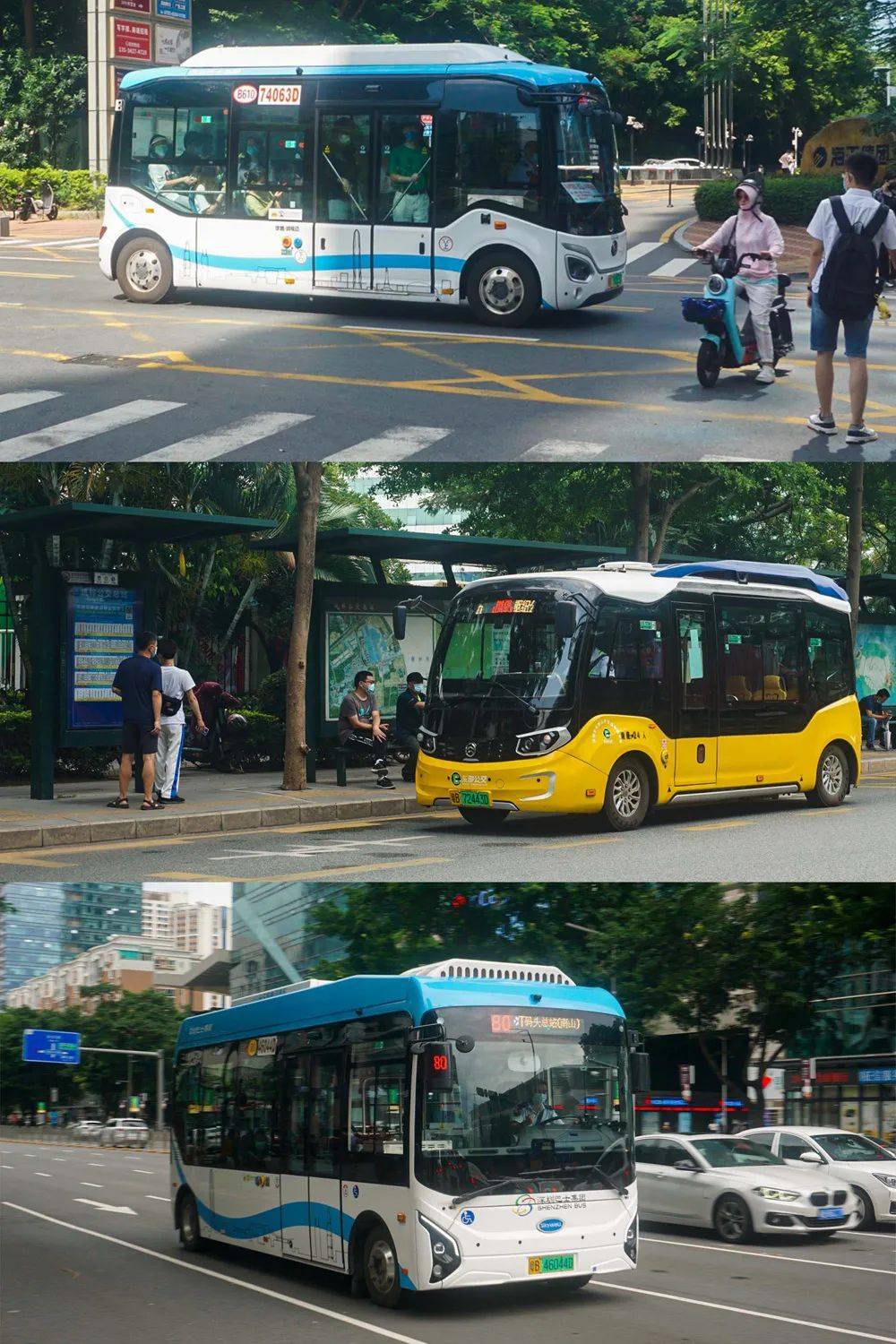 皇冠信用盘登123出租_为何公交公司经营困难频上热搜①|夹缝中的公用事业