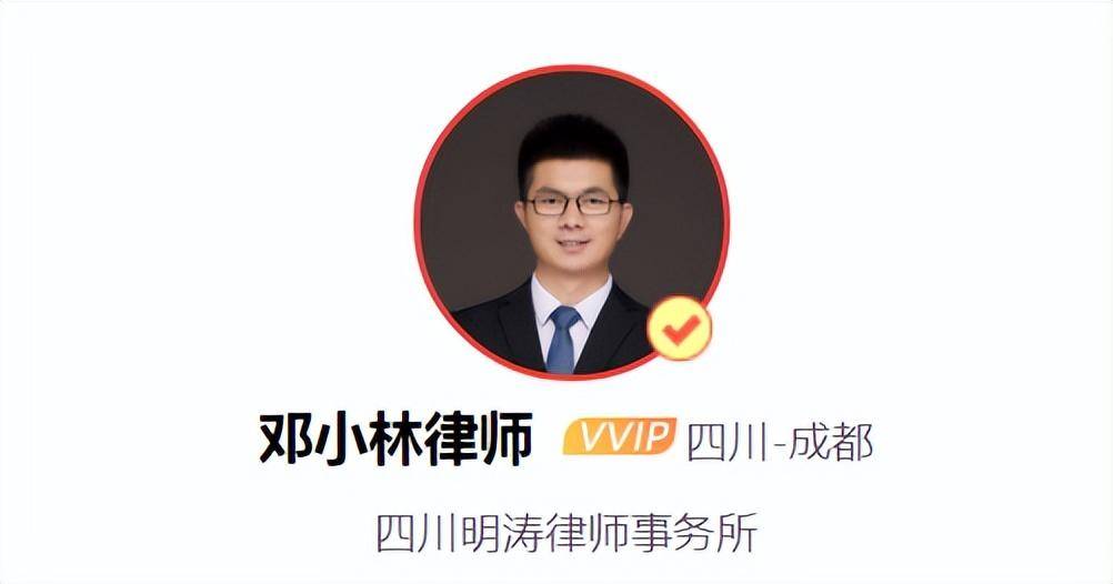 皇冠信用网怎么租_租客多次拖欠租金皇冠信用网怎么租,怎么起诉?