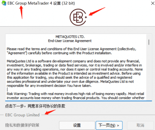 正版皇冠信用盘开户_如何分辨真假MT4软件正版皇冠信用盘开户?教你六招一秒甄别