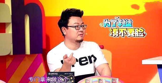 皇冠电竞盘口_电竞圈大佬曝黑幕皇冠电竞盘口,打假赛真实存在,正规比赛成了赚钱的工具