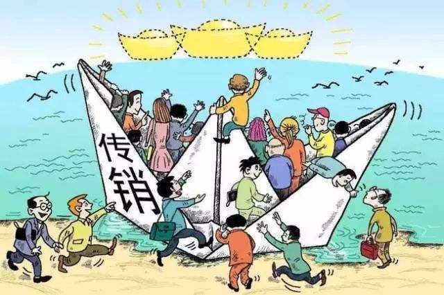 皇冠信用盘会员注册_以案释法:投资理财需谨慎皇冠信用盘会员注册,防范拆分理财骗局