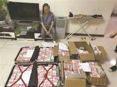 皇冠信用盘会员注册_以案释法:投资理财需谨慎皇冠信用盘会员注册,防范拆分理财骗局