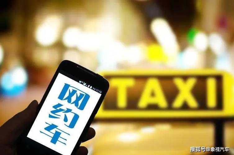 正版皇冠信用盘出租_曾经堪比公务员正版皇冠信用盘出租,还能娶空姐,如今却被时代抛弃的职业